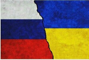 Russia Ukraine Split Flag