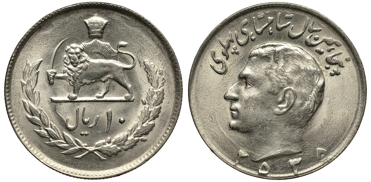 Shah Coin