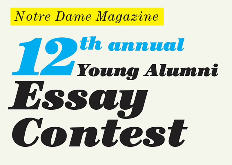 Logo for the 12th annual Young Alumni Essay Contest